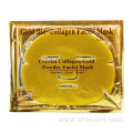 Collagen Anti Wrinkle Face Hydro Gel Mask